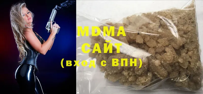 МДМА crystal  Инта 