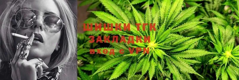 цена   Инта  Марихуана THC 21% 